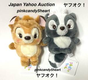 新品 ディズニーストア うるぽちゃちゃん バンビ フラワー ぬいぐるみ ２個 ＊お顔お任せ＊ うるぽちゃ