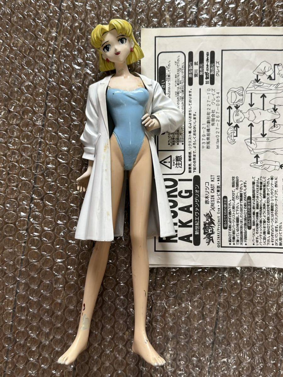 ヤフオク! -「ガレージキット 完成品」(新世紀エヴァンゲリオン