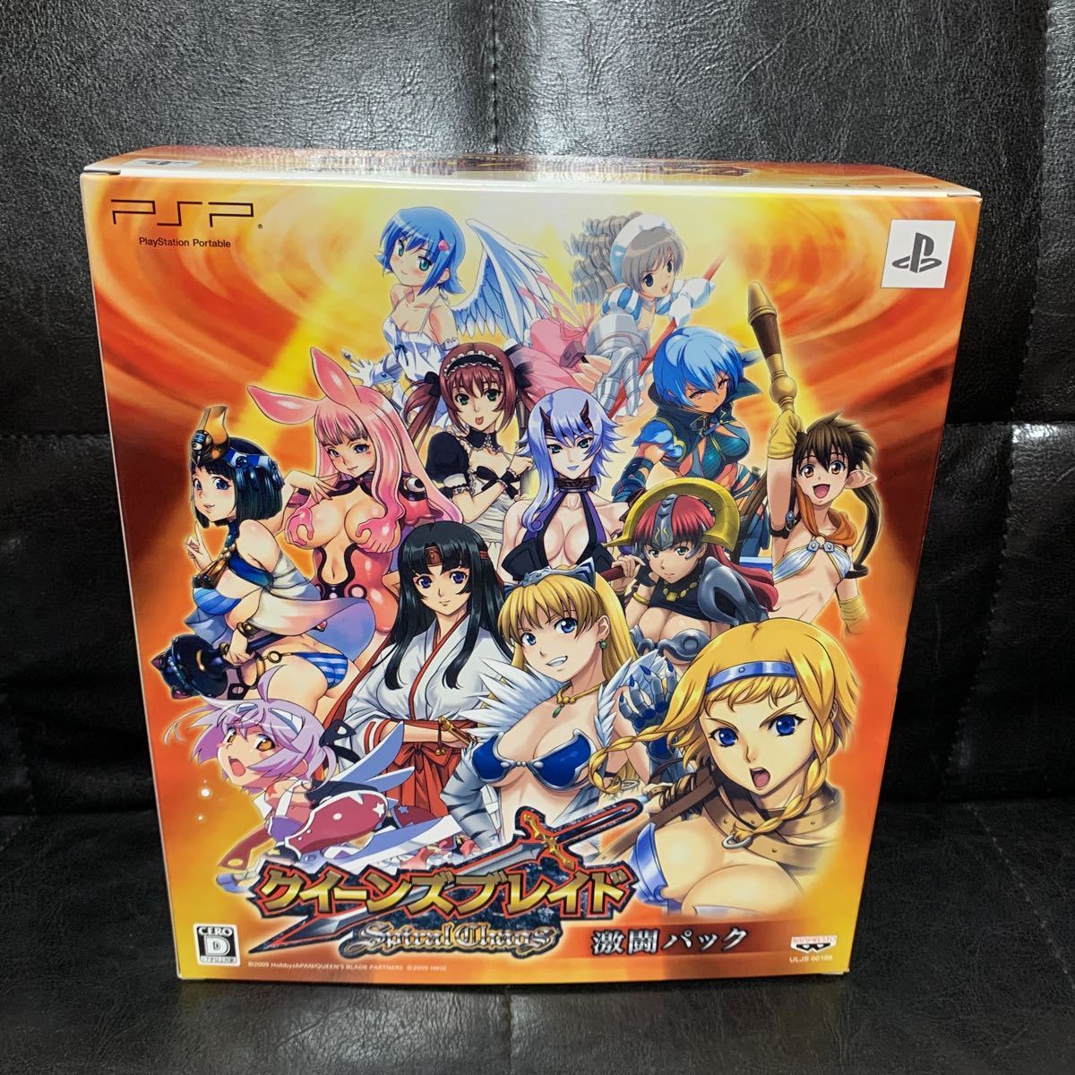 2023年最新】Yahoo!オークション -psp クイーンズブレイド スパイラル