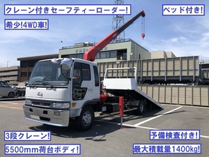 希少!4WD!クレーン付きセーフティーローダー!最大積載量1400kg!3段ユニック!5500ｍｍボディ!ベッド付き!ウインチ!予備検査付!オールペン!