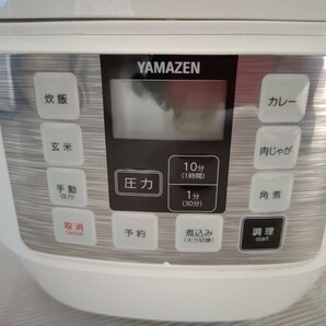 YAMAZEN 電気圧力鍋 2.5L 2019年製／白 ホワイト 炊飯機能付 カレー 肉じゃが 角煮 簡単 調理 料理 一人暮らし YPCA-M250(W) 山善 ヤマゼンの画像2