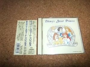 [CD][送100円～] ディズニー・スウィート・プリンセス　Disney`s Sweet Princess