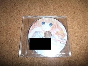 [CD][送100円～] 未開封 シュクレ げっちゅ屋特典 千鶴さんの隠し味