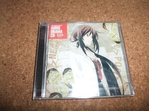 [CD][送100円～] 未開封 間に合わぬ愚者の微睡 Fools CHAOS;CHILD 特典 カオスチャイルド //41