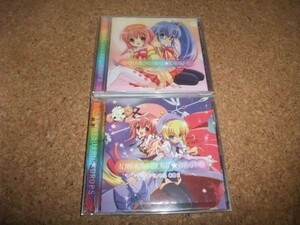 [CD][送100円～] 帯あり 概ね良好 ななついろ★ドロップス すぺしゃるCD 全2枚 セット 1 2