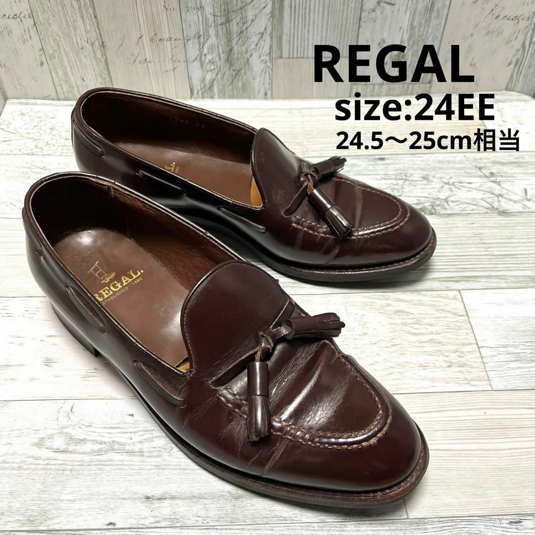 REGAL Shoe&Co ローファー リーガル シューアンドカンパニー ハーフ 