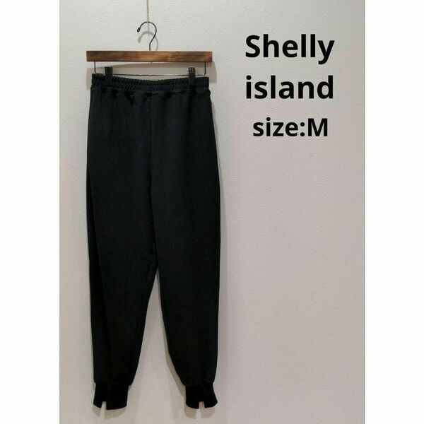 シェリーアイランド Shelly island フロントスリット パンツ 黒 M