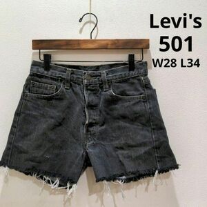 リーバイス Levi's アメリカ製 カットオフ ショート デニム ブラック