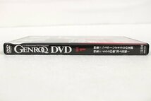 ■現状品■ DVDソフト DVD Magazine「GENROQ DVD」vol.1 SANEI-0502/三栄書房　ディスク小キズ 傷み (2753542)_画像3