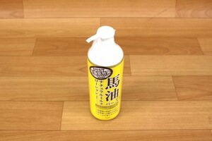 ◆未開封品◆ ロッシモイストエイド 馬油ナチュラルミルクローション 485ml ボディローション コスメテックスローランド (2821736)