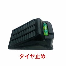 18V 電動ジャッキ 5t ＆18Vインパクトレンチセット 車用ジャッキ 油圧式 緊急タイヤリフトキット リモコン付 収納ケース付 18Vバッテリー別_画像7