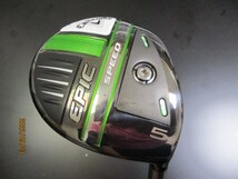 【セール大特価・大人気】キャロウェイ EPIC SPEED/Diamana50 for Callaway(JP)/SR/18[7299]_画像1