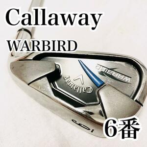 人気 Callaway WARBIRD メンズゴルフ アイアン 6番 6I 単品 キャロウェイ ウォーバード カーボン 純正 右利き バラ スリクソン ゼクシオ