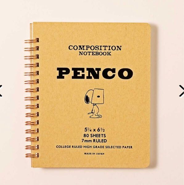 ピーナッツカフェ☆PENCOコイルノート☆スヌーピー ナチュラル