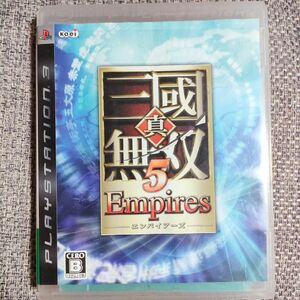 PS3 ソフト 真 三國無双 5 empires