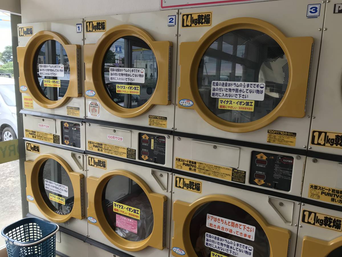 2023年最新】ヤフオク! -コインランドリー機の中古品・新品・未使用品一覧