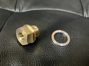 Z400FX/J 油温 センサー 取り出し アダプター ヨシムラ プログレス2 アクティブ 油温計 真鍮製 PT1/8 ZR-7 z400GP Z400J