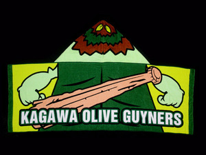 【KAGAWA OLIVE GUYNERS】フード付バスタオル・新品未使用