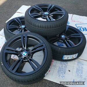 新品 タイヤホイール4本セット BMW 3シリーズ Z4 E90 E89 19インチタイヤとホイール付き 4本セット 225/35R19 225/35R19タイヤの年式 2023 