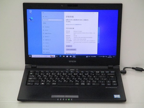 2023年最新】ヤフオク! -endeavor naの中古品・新品・未使用品一覧