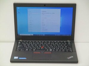 △Lenovo ThinkPad X260 20F5A1L1JP Core i5 6200U 2.3Ghz 8GB 500GB(HDD) 12.5インチ HD (1366×768) Windows10 Pro 64bit