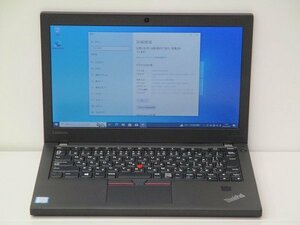 △Lenovo ThinkPad X270 20HN0010JP Core i3 7100U 2.4Ghz 4GB 256GB(SSD) 12.5インチ HD (1366×768) Windows10 Pro 64bit