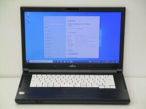 【1円スタート】富士通 LIFEBOOK A577/T FMVA29005 Core i3 7130U 2.7Ghz 8GB 256GB(SSD) 15.6インチ HD (1366×768) Windows10 Pro 64bit