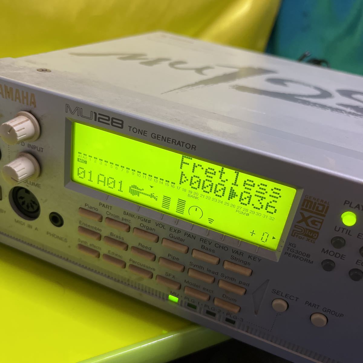 ヤフオク! -「(yamaha ヤマハ) (mu128 mu100 mu2000 mu-128 mu-1000 mu