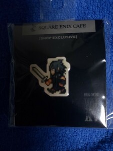 FF15 ビンズ ファイルファンタジー スクエニカフェ 限定品 新品未使用【管理番号2Fcp本307-2】