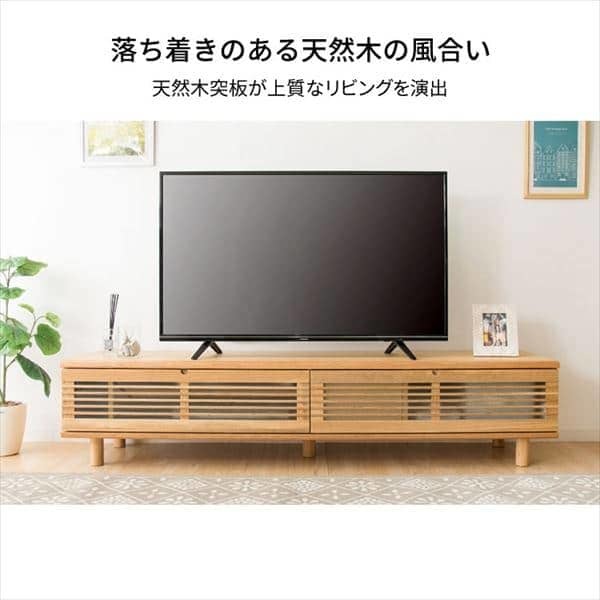2023年最新】ヤフオク! -tv台 120の中古品・新品・未使用品一覧