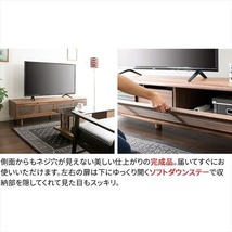 新品未使用 未開封 完成品 アイリスプラザ テレビ台 幅120cm T-STV-120 ナチュラル色 ルーバー扉付き 奥行45cm 高さ40cm アイリスオーヤマ_画像4