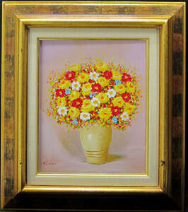 Art hand Auction Masako Shimizu Flores Pintura al óleo Autenticidad garantizada Enmarcado No. F3, cuadro, pintura al óleo, pintura de naturaleza muerta