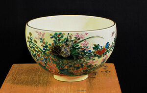 3代末川 泉山 庄三画風茶碗 未使用品 高７．５×幅１２　真作保証