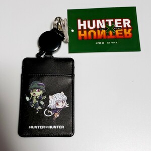 送料無料☆匿名配送☆新品 HUNTER×HUNTER ハンターハンター パスケース 定期入れ メルエム ネフェルピトー ピトー 念能力 富樫義博 黒