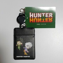 送料無料☆匿名配送☆新品 HUNTER×HUNTER ハンターハンター パスケース 定期入れ ゴン キルア 念能力 富樫義博 ジャンプ グッズ リール付_画像6