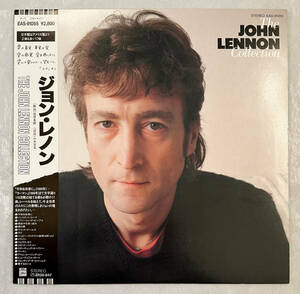 ■1982年 オリジナル 国内盤 JOHN LENNON - THE JOHN LENNON COLLECTION 12”LP EAS-91055 Odeon