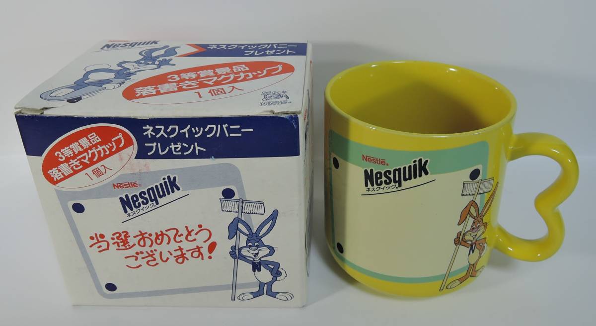 2023年最新】Yahoo!オークション -ネスクイックバニーの中古品・新品