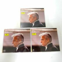 KARAJAN/カラヤン BRUCKNER 9SYMPHONIEN CD9枚組 ブルックナー交響曲_画像4