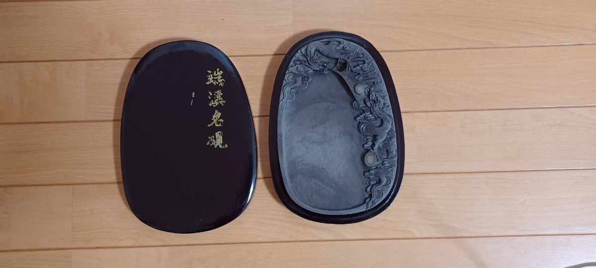 梅 書道硯 文房四宝 すずり 木箱付き12-17cmx15cm 端渓硯|PayPayフリマ