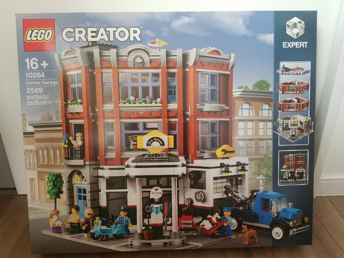 ヤフオク! -「ガレージ」(LEGO) (ブロック、積木)の落札相場・落札価格