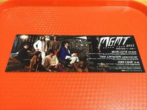MGMT エム・ジー・エム・ティー 2011年来日公演チラシ1枚☆即決 JAPAN TOUR 2011 ソニック・ブーム SONIC BOOM スペースメン3 SPACEMEN 3