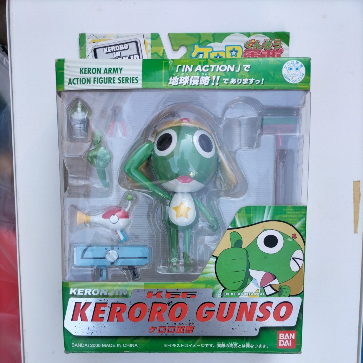 Yahoo!オークション -「keroro」の落札相場・落札価格