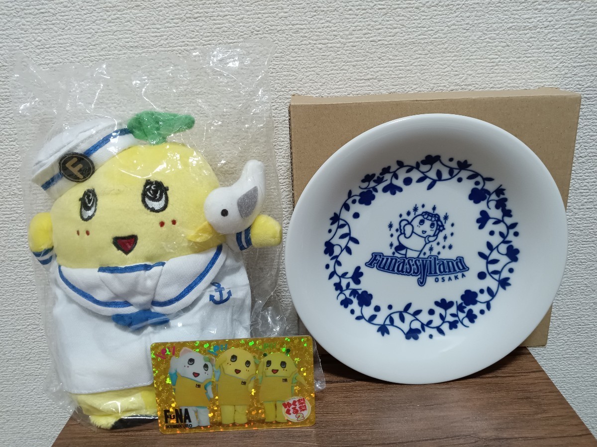2023年最新】ヤフオク! -ふなっしーランド ノベルティの中古品・新品
