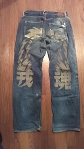 レア!! ヴィンテージ!! Evisu Jeanes/エヴィス・ジーンズ!! 戎魂ペイント!! 