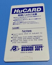 ＰＣエンジン HuCARD ビクトリーラン 送料94円～_画像3