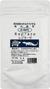 爬虫類用腸内細菌 水溶性レプラーゼ80g×4袋 ベンリーパック食品