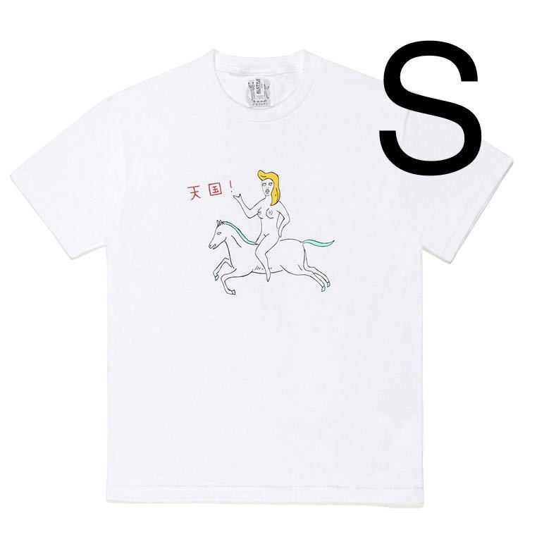 即決 Sサイズ wackomaria ヌード柄 Tシャツ 03 ワコマリア｜PayPayフリマ