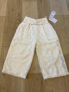 新品　バースデイfutafutaお花柄レース　ズボン95㎝　オフホワイト白色　女の子　ベビーキッズ　出産準備　子供服ベビー服