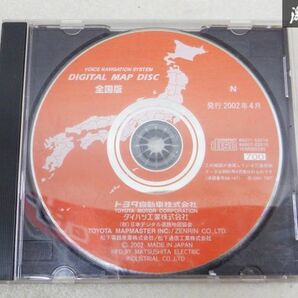 トヨタ純正 ボイスナビ VOICE NAVIGATION 86120-52100 CD再生 カセット再生 カーナビ マップディスク付 棚D4の画像2