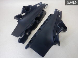 純正 ZN8 GR86 ZD8 BRZ リア パネル トリム Cピラー カバー 内装 左右 セット 94013CC000 94013CC010 棚2H3A